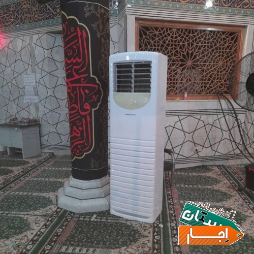 اجاره کولر گازی