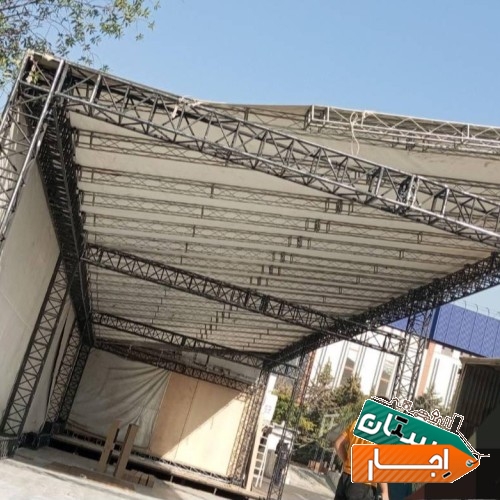 اجاره چادر های کانتینری
