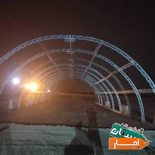 اجاره اسپیس وچادر ازان تر از همه جا