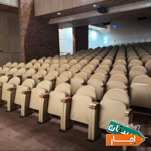 اجاره سالن همایش و آمفی تئاتر هشت بهشت