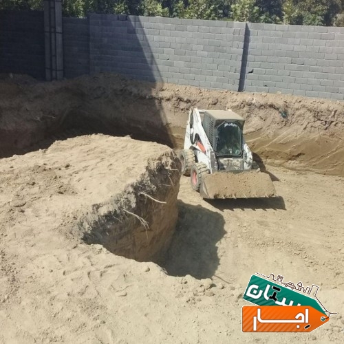اجاره بابکت مینی بیل لودر کندن استخر حمل نخاله