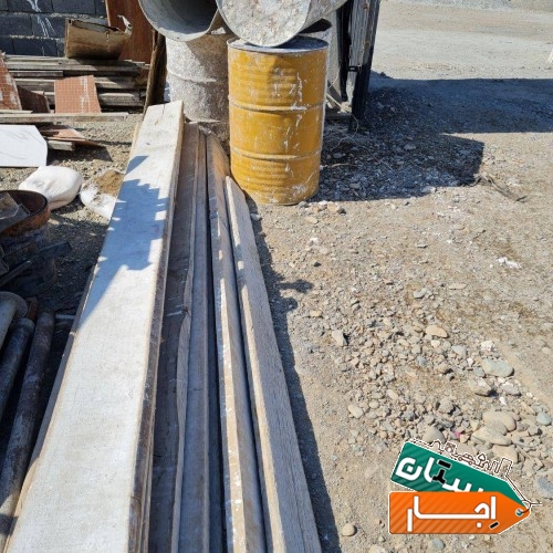 اجاره تخته وبشکه