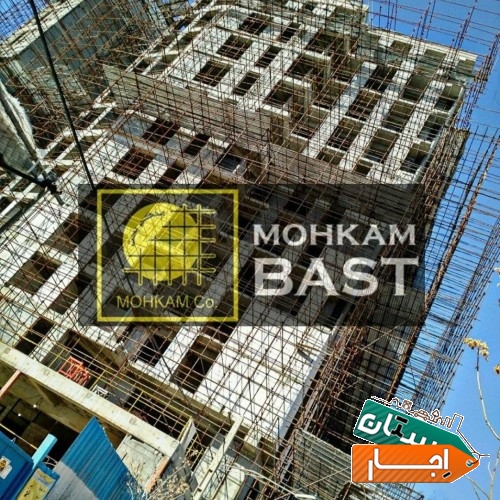 خدمات داربست فلزی دارنمای محکم نصب و اجرا اجاره