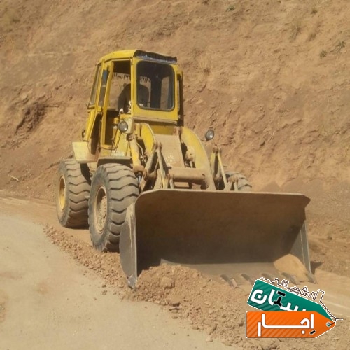لودر 920 کاترپیلار