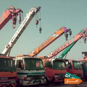 اجاره وکرایه جرثقیل (کل تهران)