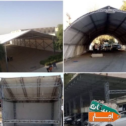 اجاره و نصب و فروش اسپیس فریم .انواع چادر ضد آب