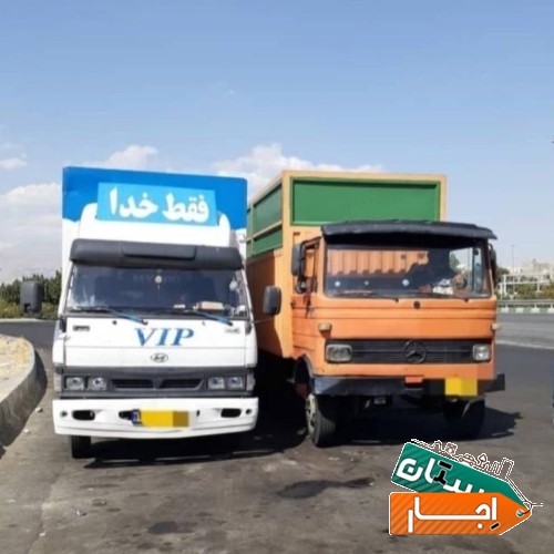 خدمات اتوبار باربری پاکدشت قیامدشت مشیریه دولت آباد