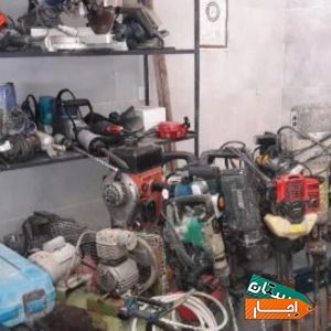 اجاره ابزار کرایه بتون کن موتوربرق هیلتی پیکور در اصفهان