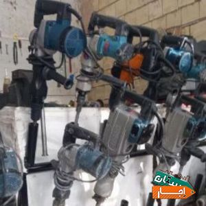 اجاره تعمیر هیلتی پیکور موتوربرق کفکش فرز در اصفهان