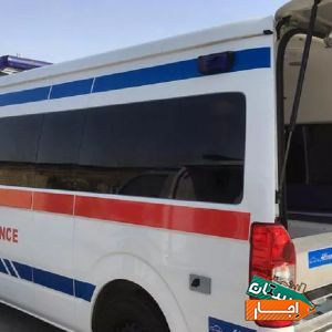 اعزام آمبولانس و پزشک و پرستار با بهترین شرایط