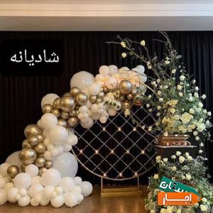 بادکنک گل ارایی نامزدی اجاره میز دکور تم تولد باکس