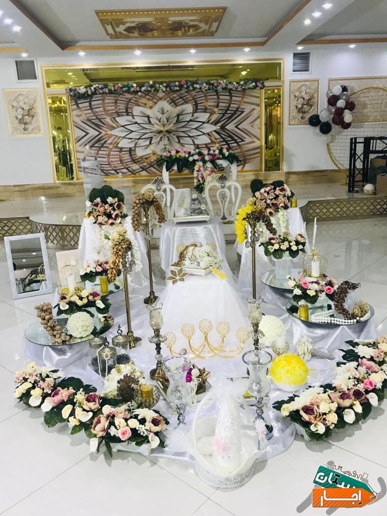 باغ تالار کلاسیک