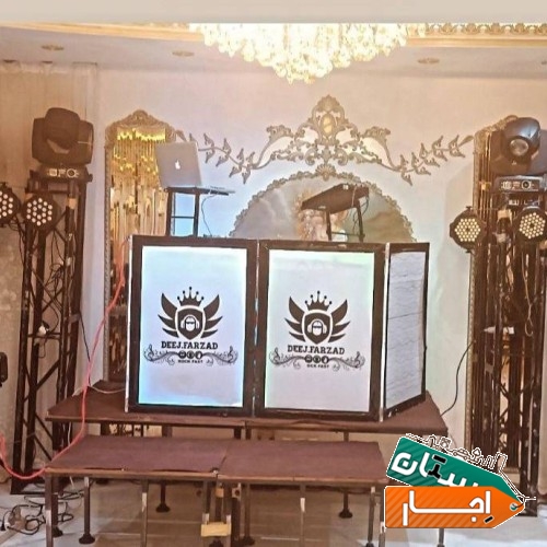 پذیرایی/مراسم خدمات موزیک دیجی dj هویت تایید شده سابقهٔ فعالیت در خدمات دیوار 5 سال و 10 ماه تخصص ها اجرای موسیقی مراسم، اجارهٔ سیستم نورپردازی دربارهٔ خدمات مو
