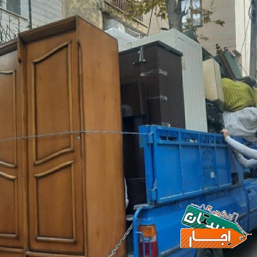 خدمات اتوبار و باربری نیسان بار وانت بار