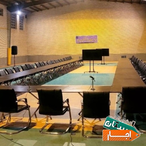 خدمات اجاره میز و صندلی کنفرانسی مبل راهبند تلویزیون