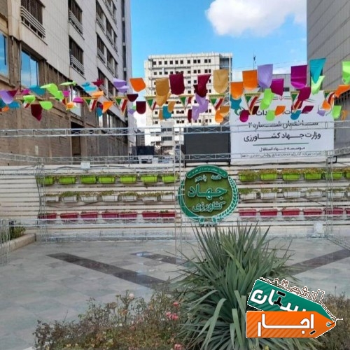 تصویر ۲
