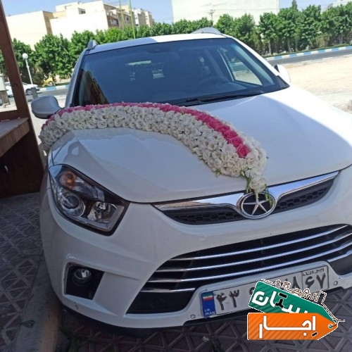 اجاره کرایه رنت ماشین عروس جک S5 شاسی بلند