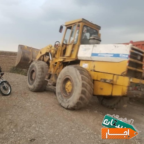 اجاره لودر 530 انترناش با شرایط عالی