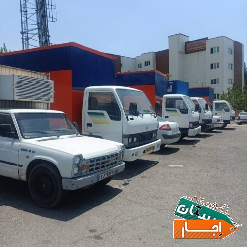 خدمات باربری ولنجک الهیه شهرک غرب اسباب کشی اثاثیه منزل