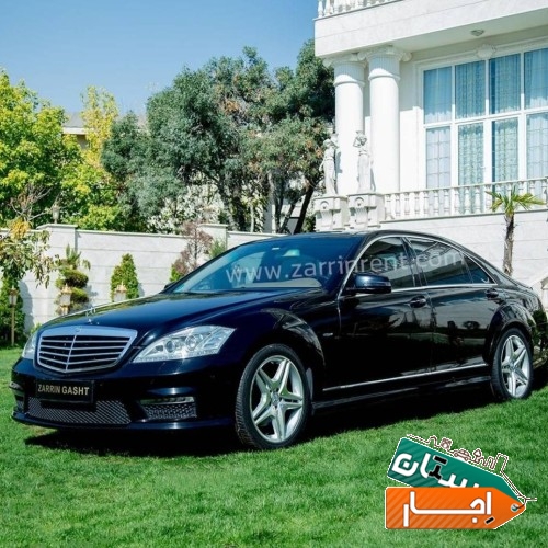 اجاره خودرو