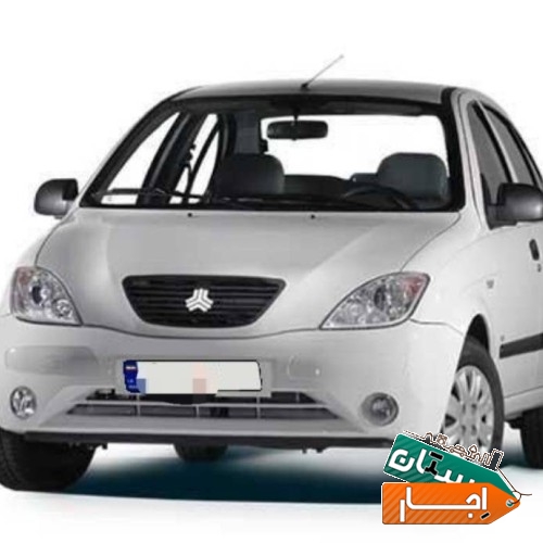 اجاره ماشین خودرو 206 پراید تیبا رنت