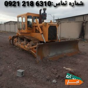 اجاره بلدوزر بولدوزر