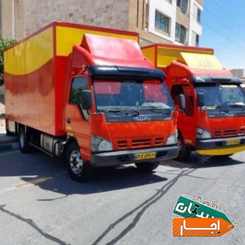 خدمات اتوبار ظریف شمال شرق غرب مرکز تهران کرج بارشهرستان