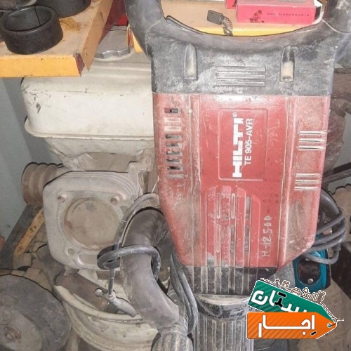 اجاره هیلتی چکش برقی تخریب و برش بتن