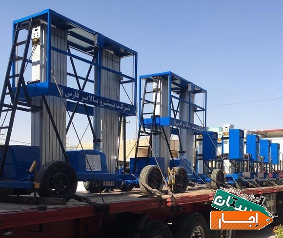 کرایه بالابر نفربر اجاره بالان صنعت جایگزین داربست