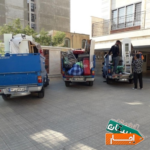 باربری باغستان بار کرج خاور نیسان و وانت شبانه روزی