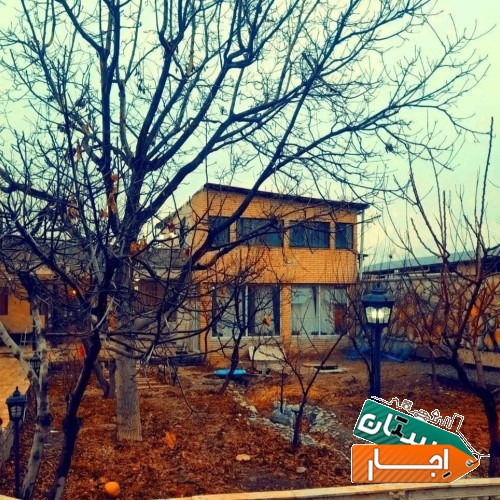 اجاره ویلا باغ دوبلکس استخردار بزرگ