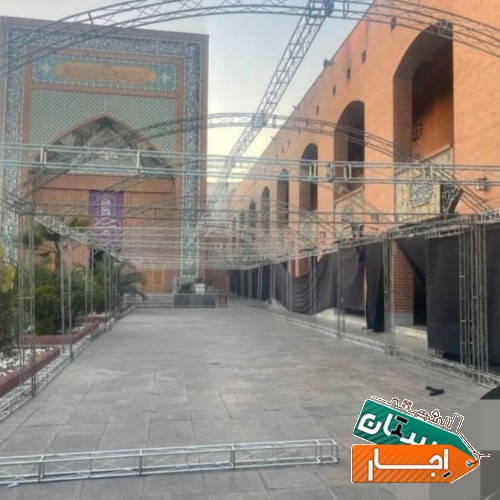 اجاره اسپیس چادر تهران و حومه