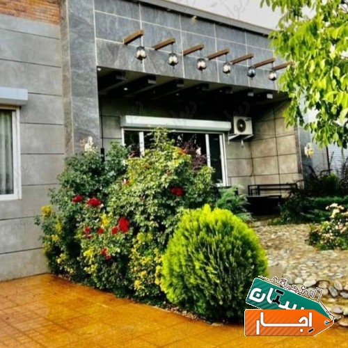 اجاره روزانه ویلا مدرن استخر دار شهریار و کردان