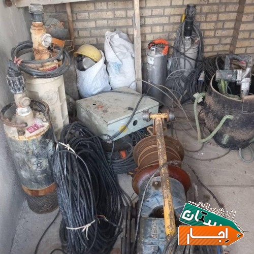 خدمات اجاره کرایه پمپ کفکش کمپرسورباد بالابر مغنی چاه کن