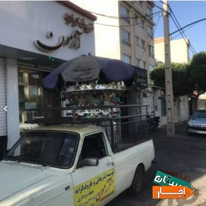 اجاره حجله عزاداری وظروف کرایه آزمون با شرایط عالی