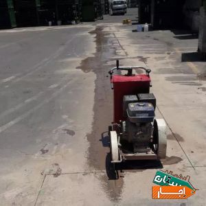 اجاره کاتر برش بتن پشت بام اجاره غلطک دستی و سیجی