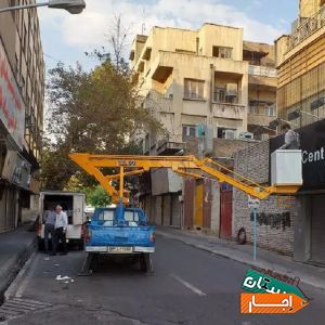 اجاره بالابر نیسانی لجوری جرثقیل سبددار مدل بالا..
