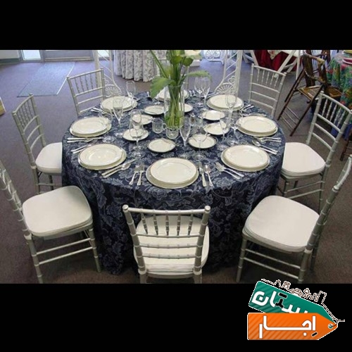 اجاره میز ؛ صندلی و ظروف پذیرایی