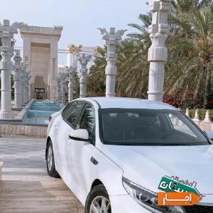 اجاره اپتیما با شرایط مناسب در کیش