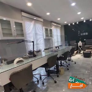 اجاره اتاق در سالن زیبایی با مناسب ترین شرایط