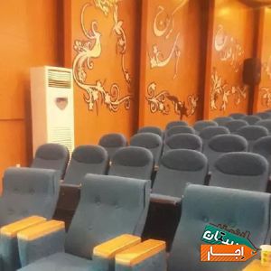 اجاره کولر گازی .پنکه .سرمایش با بالاترین کیفیت