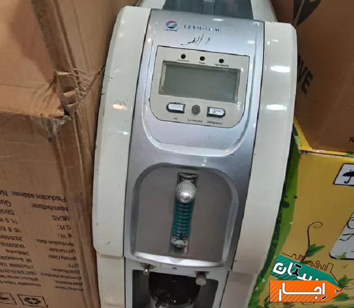 اجاره کپسول و اکسیژن ساز با کمترین قیمت
