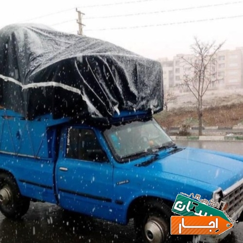 باربری حمل اثاثیه منزل نیسان وانت کرج شمال