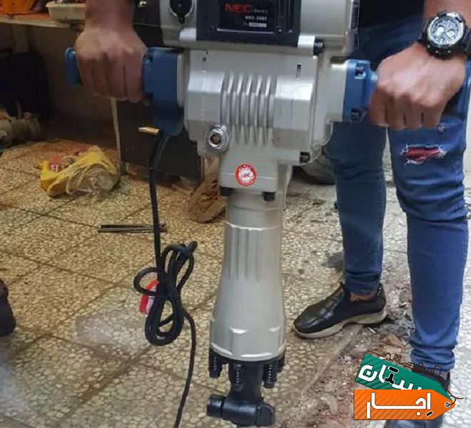 اجاره هیلتی.اجاره چکش اجاره شیارزن اجاره بتن کن