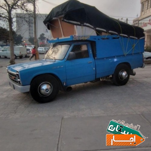 باربری باغستان، نیسان و خاور، عظیمیه وگوهردشت