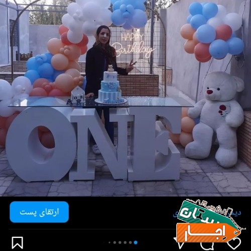 تصویر ۸