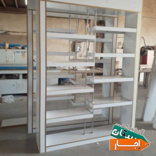 اجاره املاک تجاری