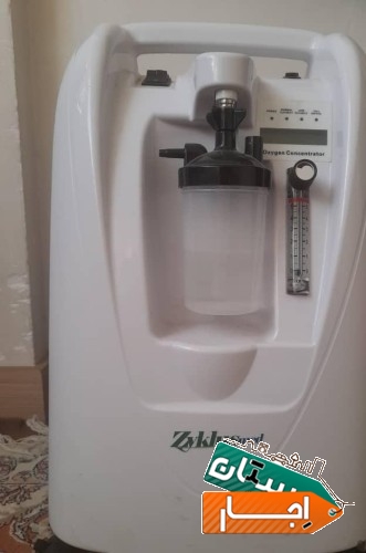 اجاره دستگاه اکسیژن ساز و کپسول