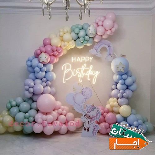 بادکنک آرایی و گل آرایی و تشریفات مجالس