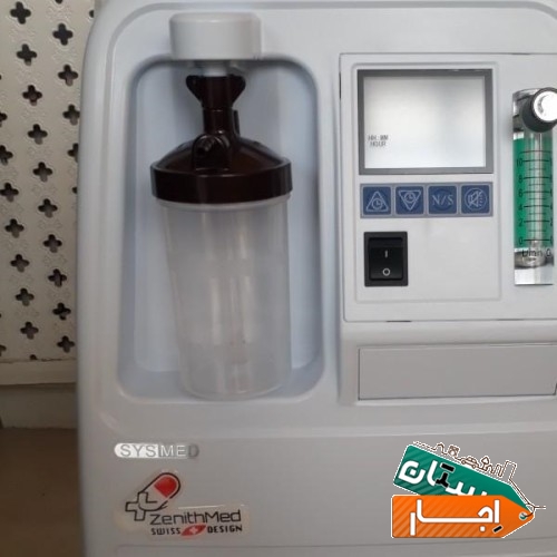 اجاره دستگاه اکسیژنساز خدمات پرستاری همراه بیمار